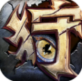 魔狩战纪手游v1.3.4