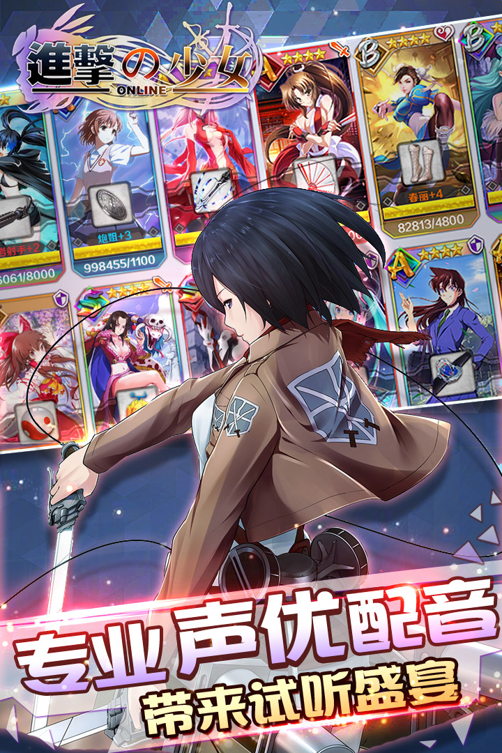 封神策手游v1.0.6截图2