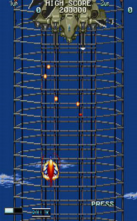 空牙战机v1.8截图1