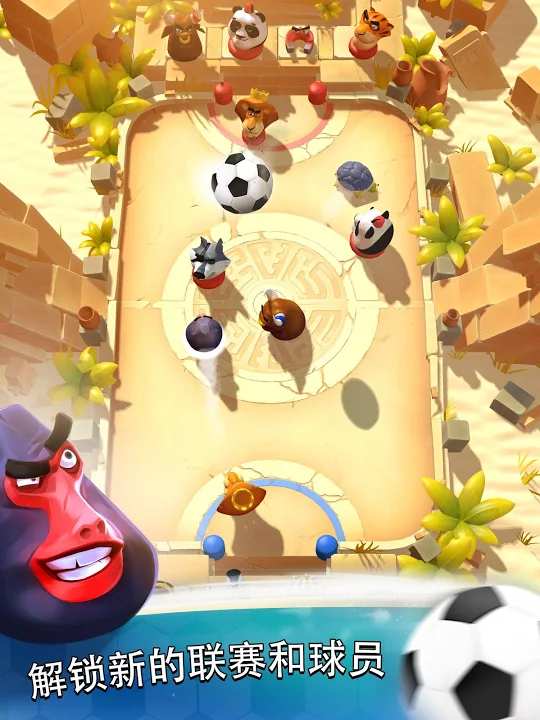 雷鸣之星足球v1.6.1.6截图3