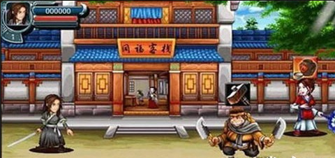 武林外传之武神之怒v1.3.8截图1