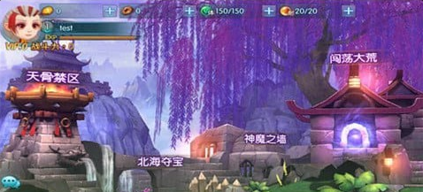 上古战记v1.9.1063截图2