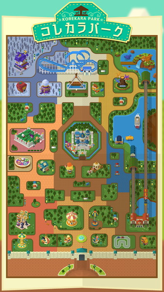 collecala公园v1.3.5截图3