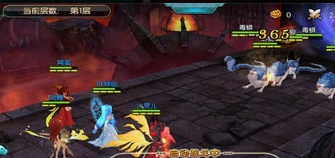 上古战记v1.9.1063截图3