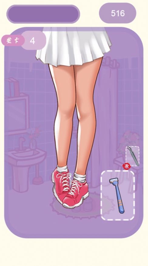 天鹅座仙恋v1.4截图1