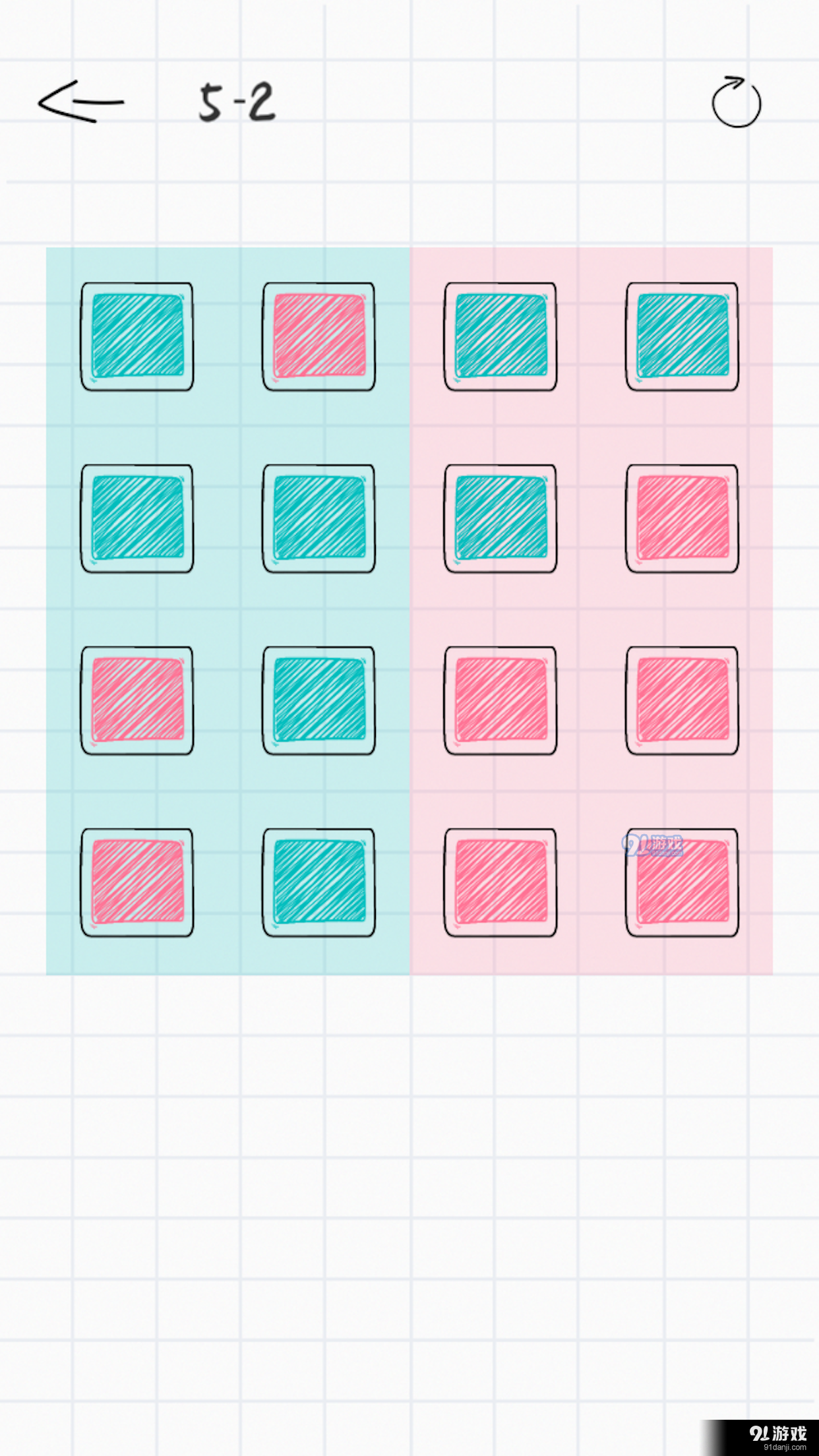 纸面魔方v6截图2