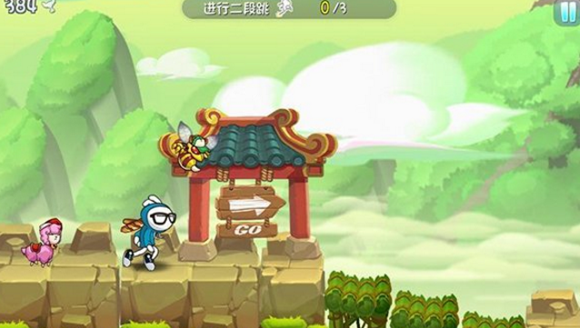 兔斯基环游世界内购版v3.8截图2