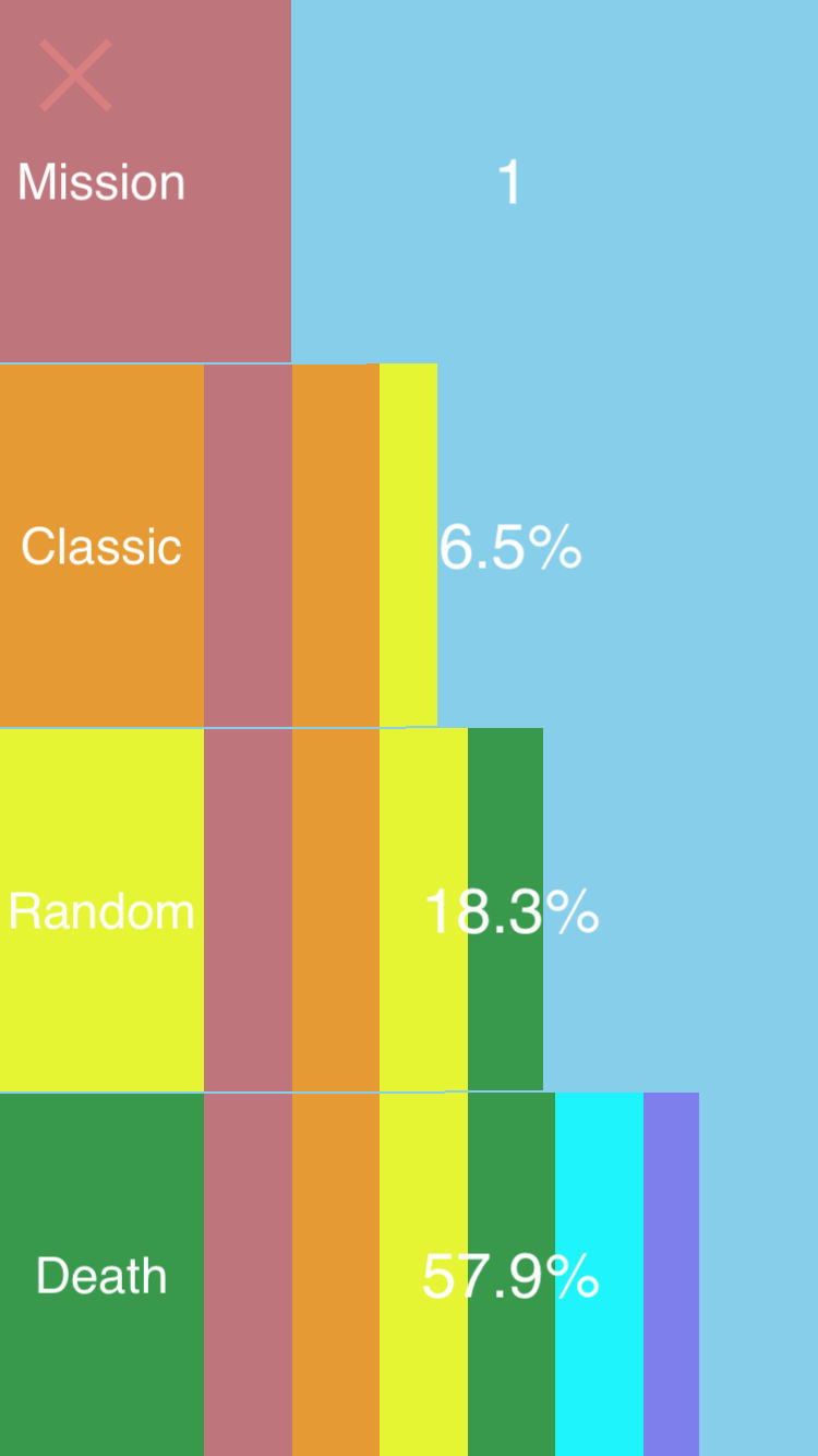 神奇方块v1.12截图5
