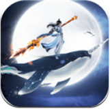 太上剑典手游v1.44