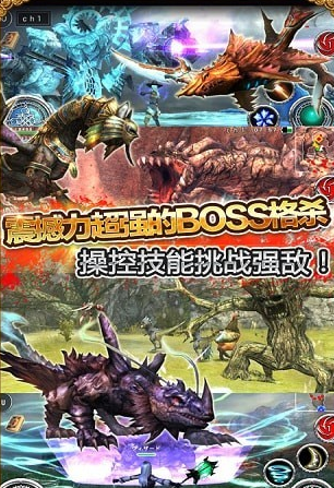 阿瓦贝尔圣境v5.3.4.7截图3