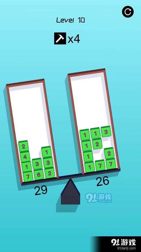 Balance Math Artv1.10截图1