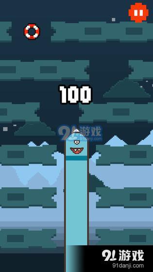 直上云霄v2.3.4截图3