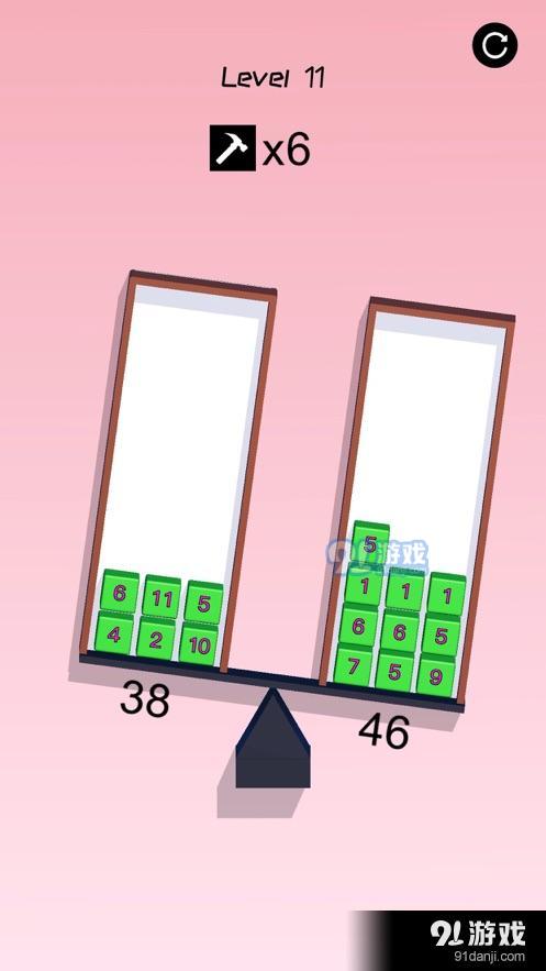 Balance Math Artv1.10截图2