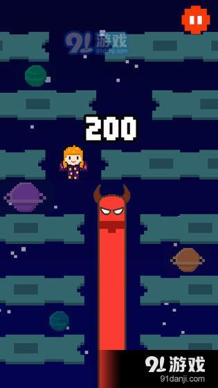 直上云霄v2.3.4截图4