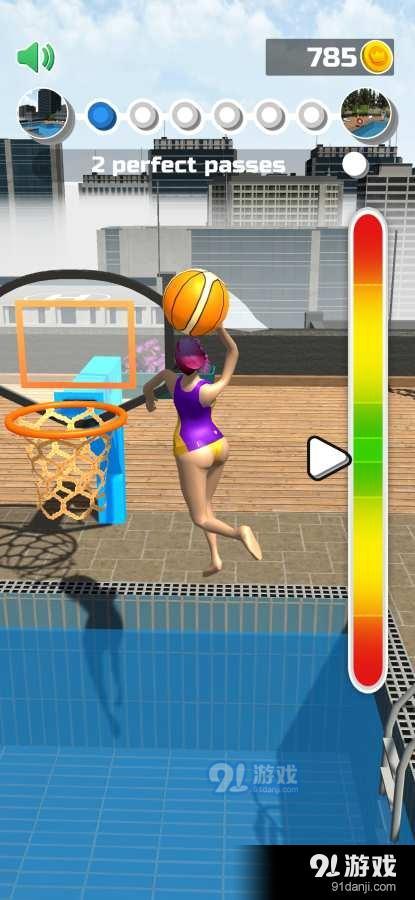 泳池灌篮v1.3.112截图3