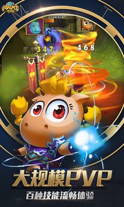 我叫MT开荒团v2.9截图1