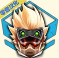 玩具冒险v1.8