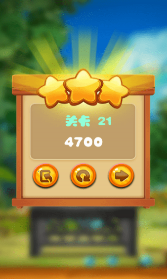 弹弹侠v1.9截图2