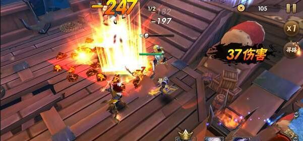 卡牌戏三国v1.9截图4