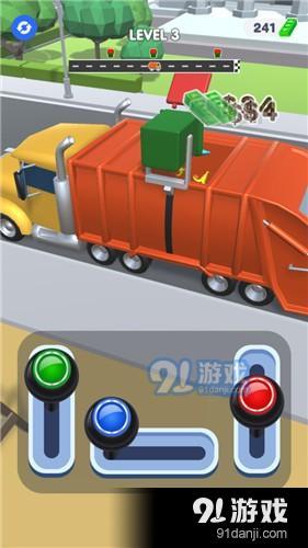 垃圾车老司机v0.3.10截图1