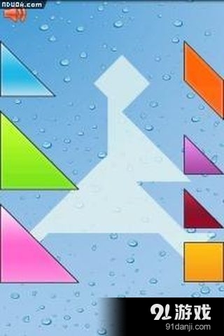 七巧板时刻 tangramv3.9.10截图1
