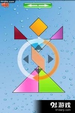 七巧板时刻 tangramv3.9.10截图4