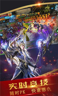 大天使Mv0.10.7截图3