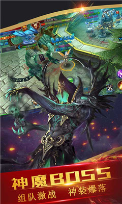 大天使Mv0.10.7截图4