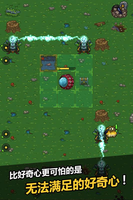 黑暗料理王v1.8截图3