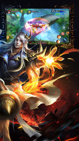 乾坤主宰v1.7截图1