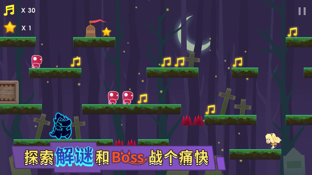 奇妙工坊v1.8截图1