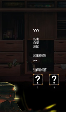 玩具冒险v1.8截图3