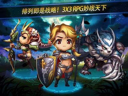 妙战天下v5.44截图1
