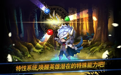妙战天下v5.44截图2