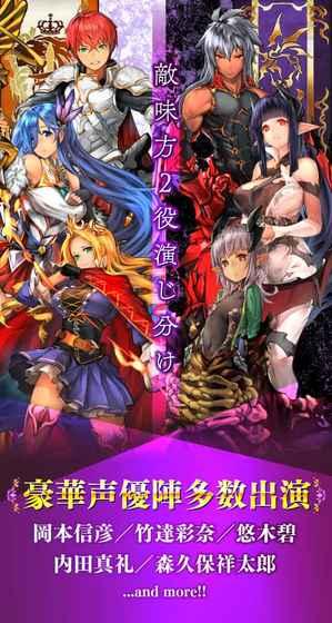 黑暗叛乱v1.6.20.6截图1