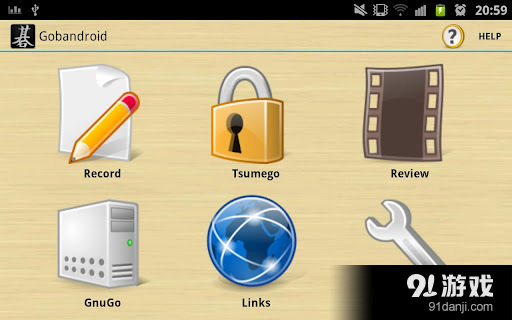Gobandroid HDv2.5.9截图1