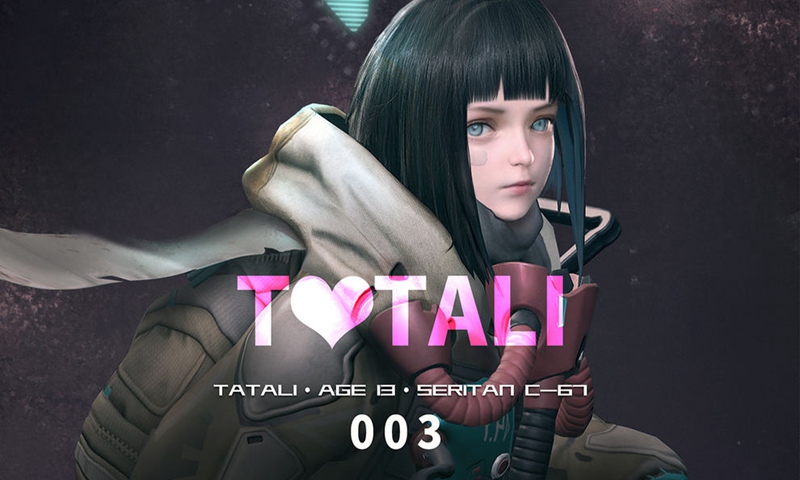 堕星之城v2.10截图2