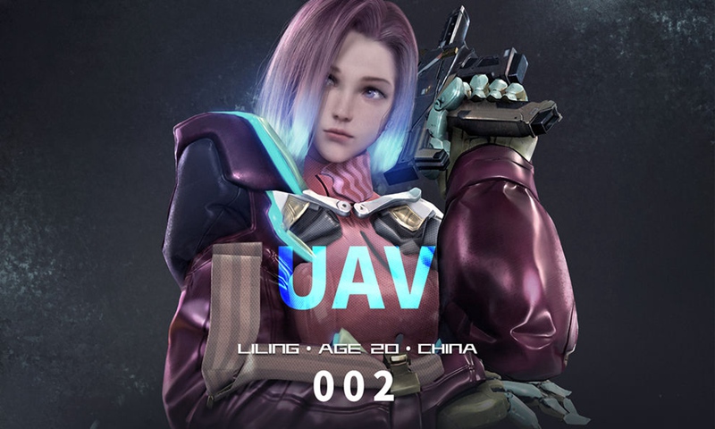 堕星之城v2.10截图3