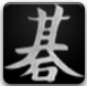 Gobandroid HDv2.5.9
