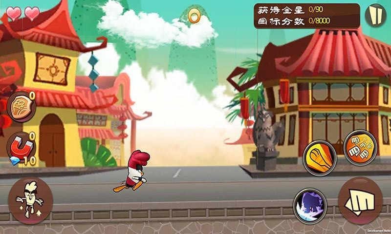 功夫鸡之勇往直前内购版v2.8截图2