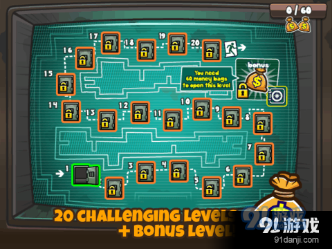 MoneyMovers3v2.2.8截图1