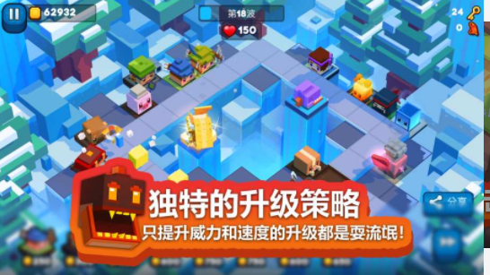 玩具拼拼乐v10.13截图1