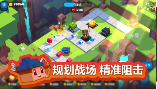 玩具拼拼乐v10.13截图2