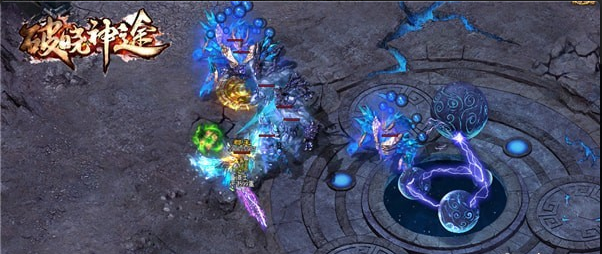 破晓神途v4.10截图3