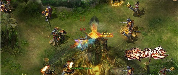 破晓神途v4.10截图2