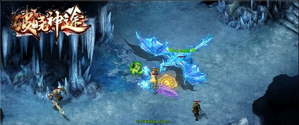 破晓神途v4.10截图4