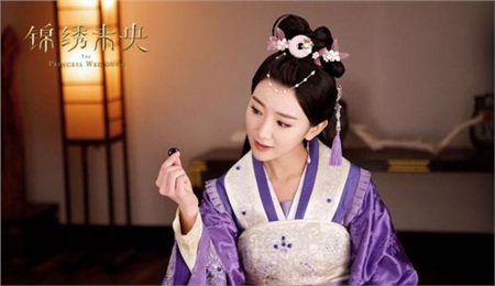 锦绣未央v2.4.4截图2