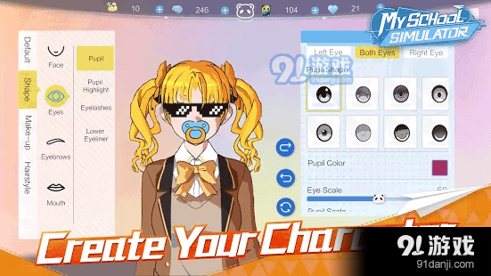 青春校园模拟器国际服v1.1.4截图1