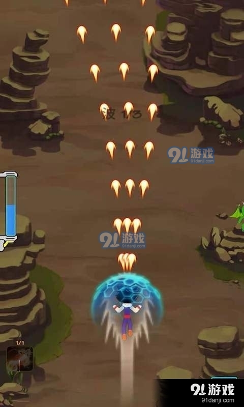 迷你枪神世界3Dv1.3.6截图2