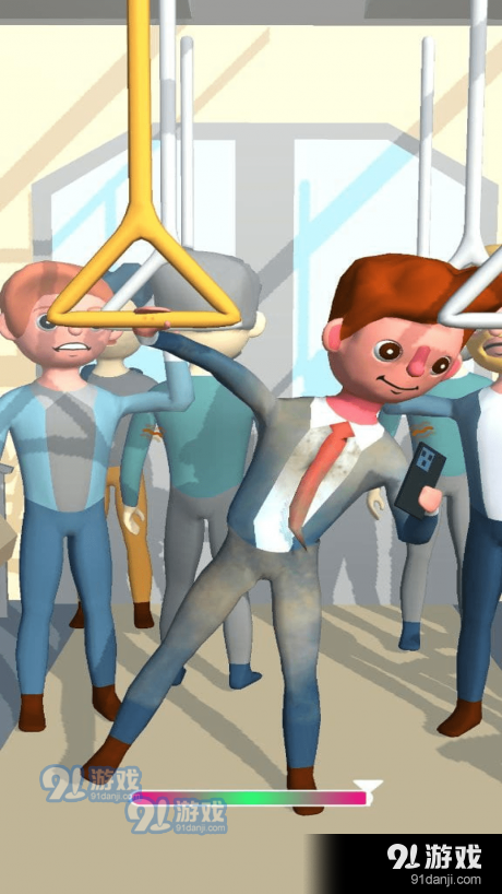 打工人的一天v0.14截图3